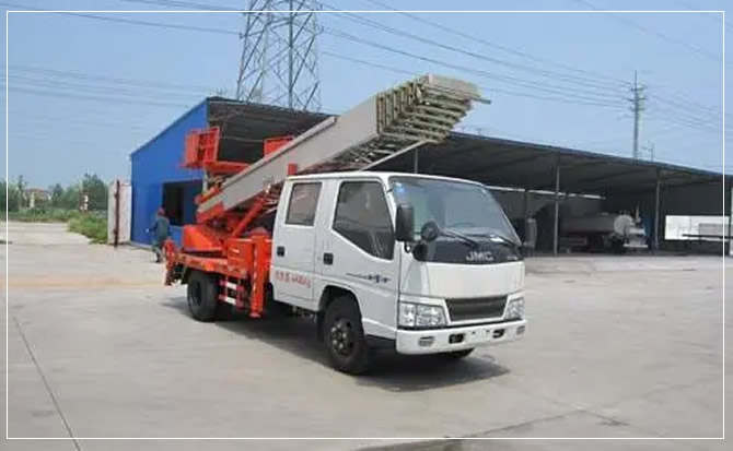 庐阳搬家
